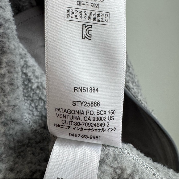 Patagonia Women's Better Sweater Vest in Birch White - Small - Picture 9 of 15